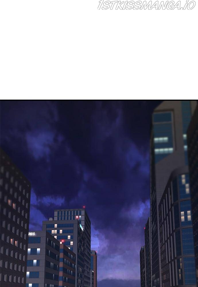 A DeadbEAT’s Meal Chapter 15 - Page 42