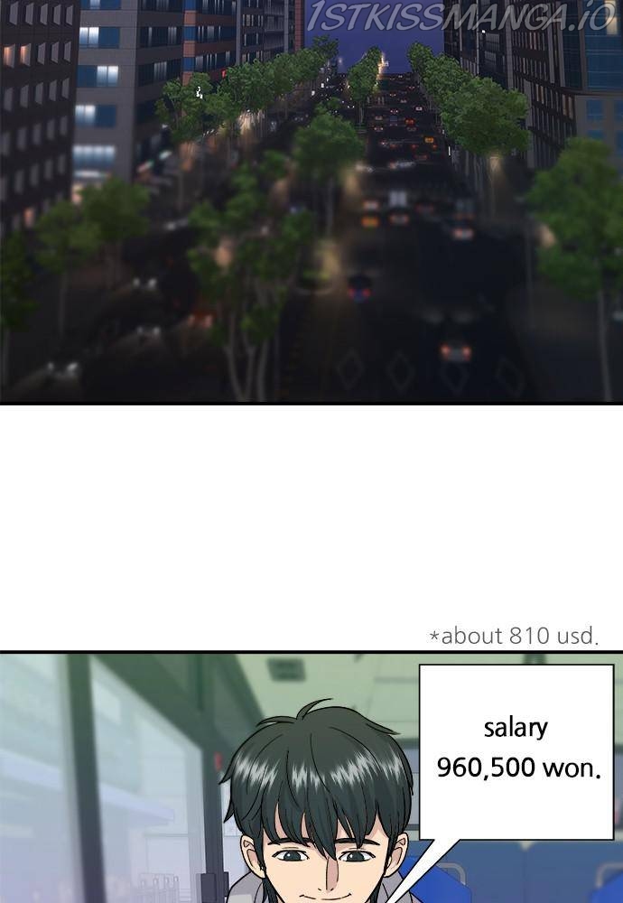 A DeadbEAT’s Meal Chapter 15 - Page 43