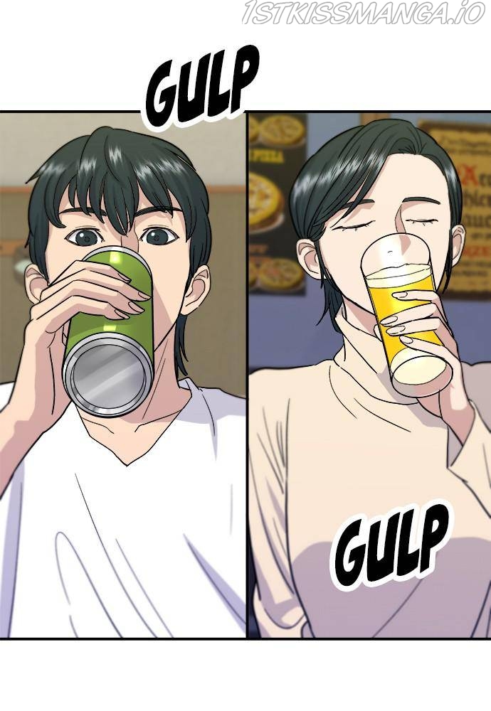 A DeadbEAT’s Meal Chapter 15 - Page 60