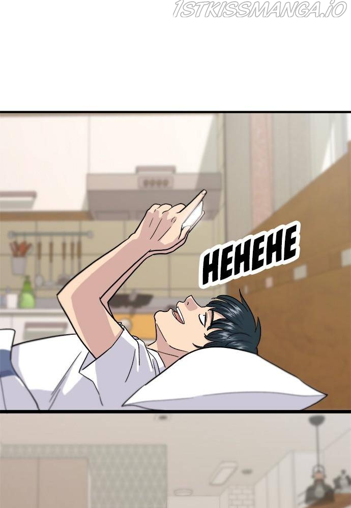 A DeadbEAT’s Meal Chapter 15 - Page 7