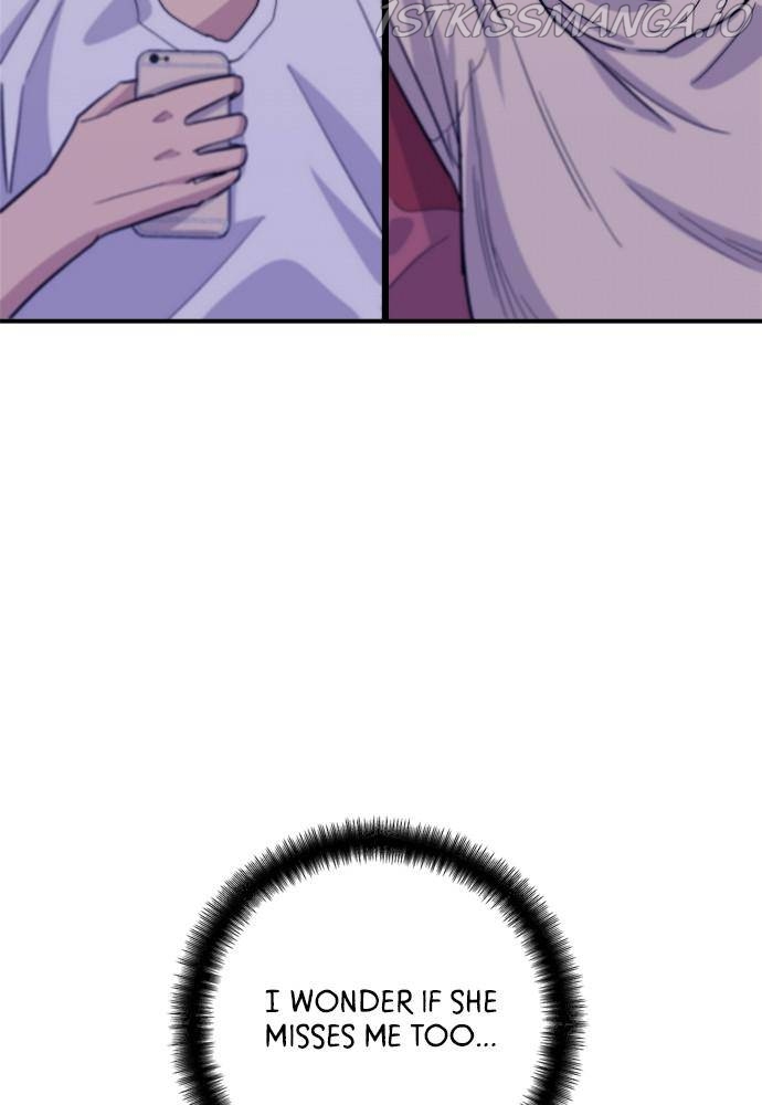 A DeadbEAT’s Meal Chapter 15 - Page 69