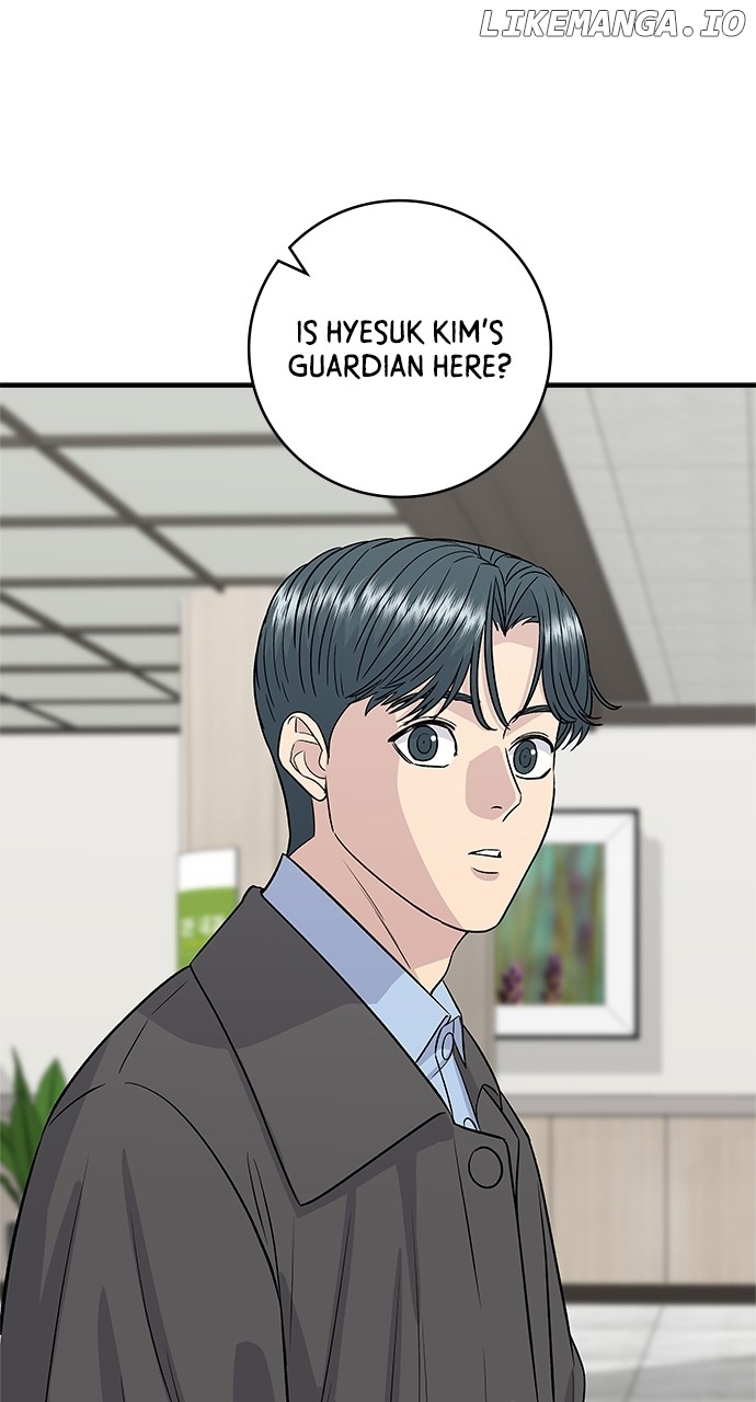 A DeadbEAT’s Meal Chapter 150 - Page 1