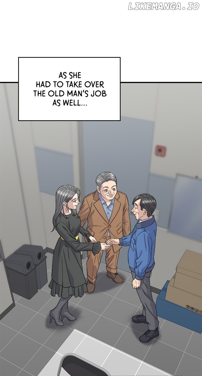 A DeadbEAT’s Meal Chapter 150 - Page 13