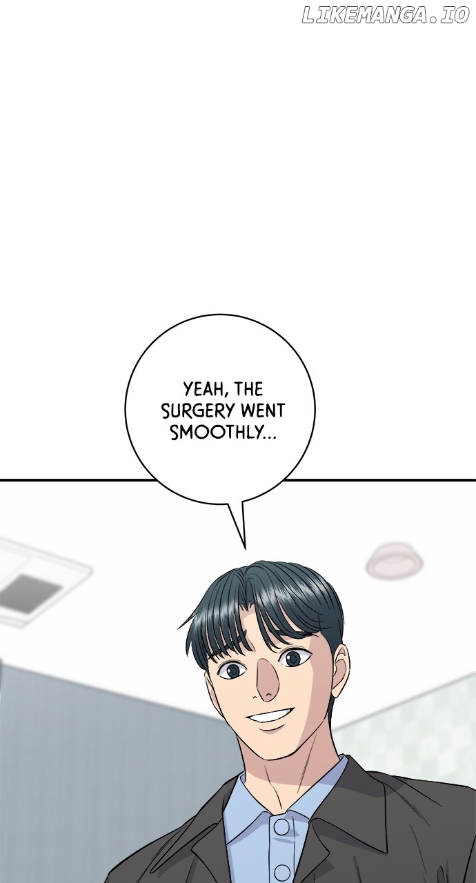 A DeadbEAT’s Meal Chapter 150 - Page 7