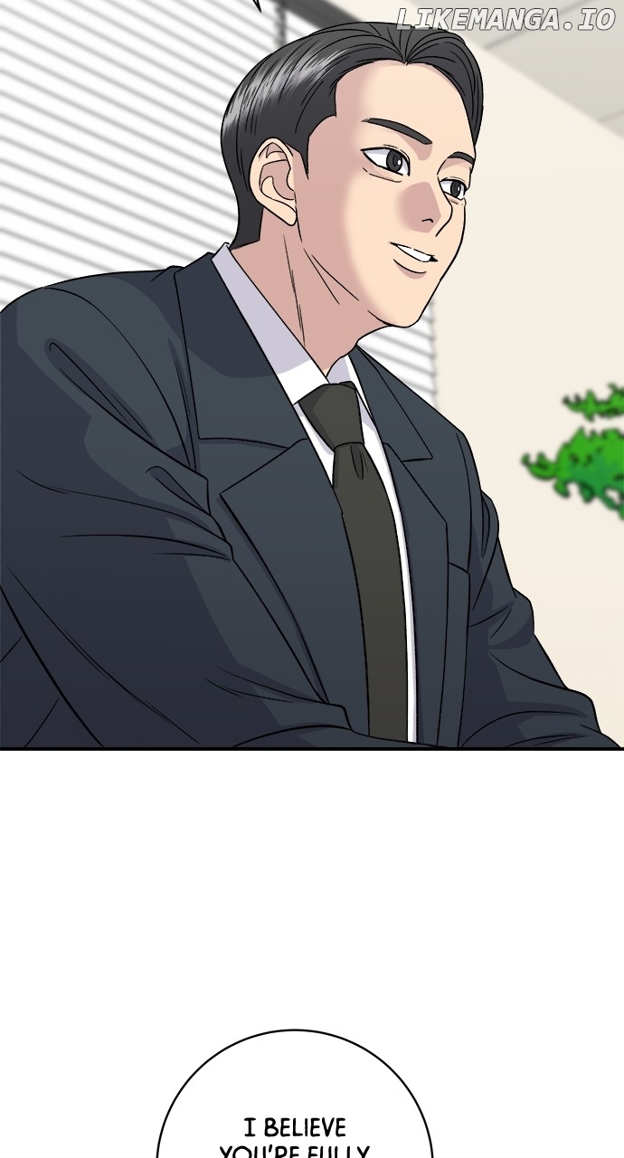 A DeadbEAT’s Meal Chapter 150 - Page 73