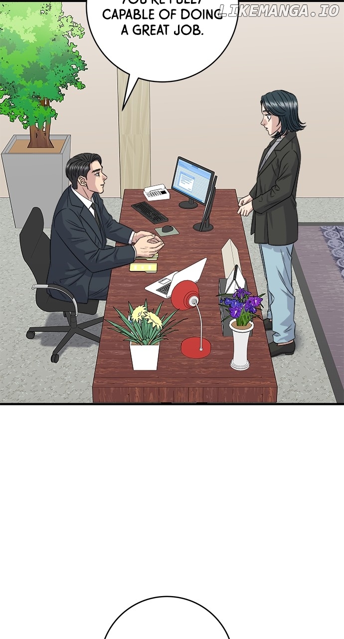 A DeadbEAT’s Meal Chapter 150 - Page 74