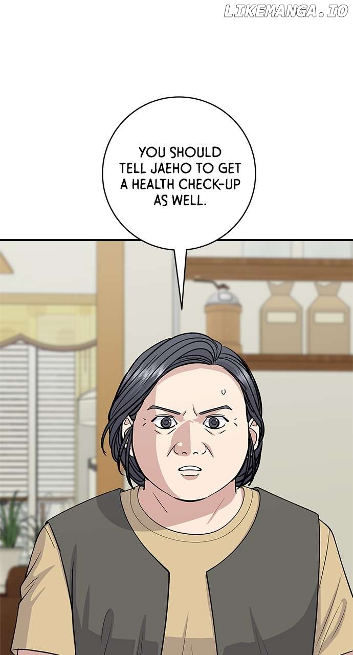 A DeadbEAT’s Meal Chapter 151 - Page 1