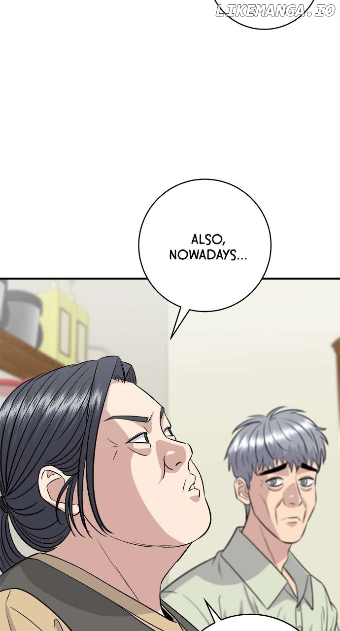 A DeadbEAT’s Meal Chapter 151 - Page 12