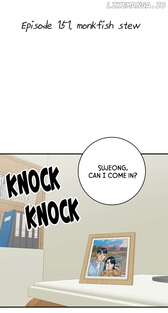 A DeadbEAT’s Meal Chapter 151 - Page 16