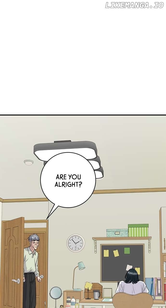 A DeadbEAT’s Meal Chapter 151 - Page 17