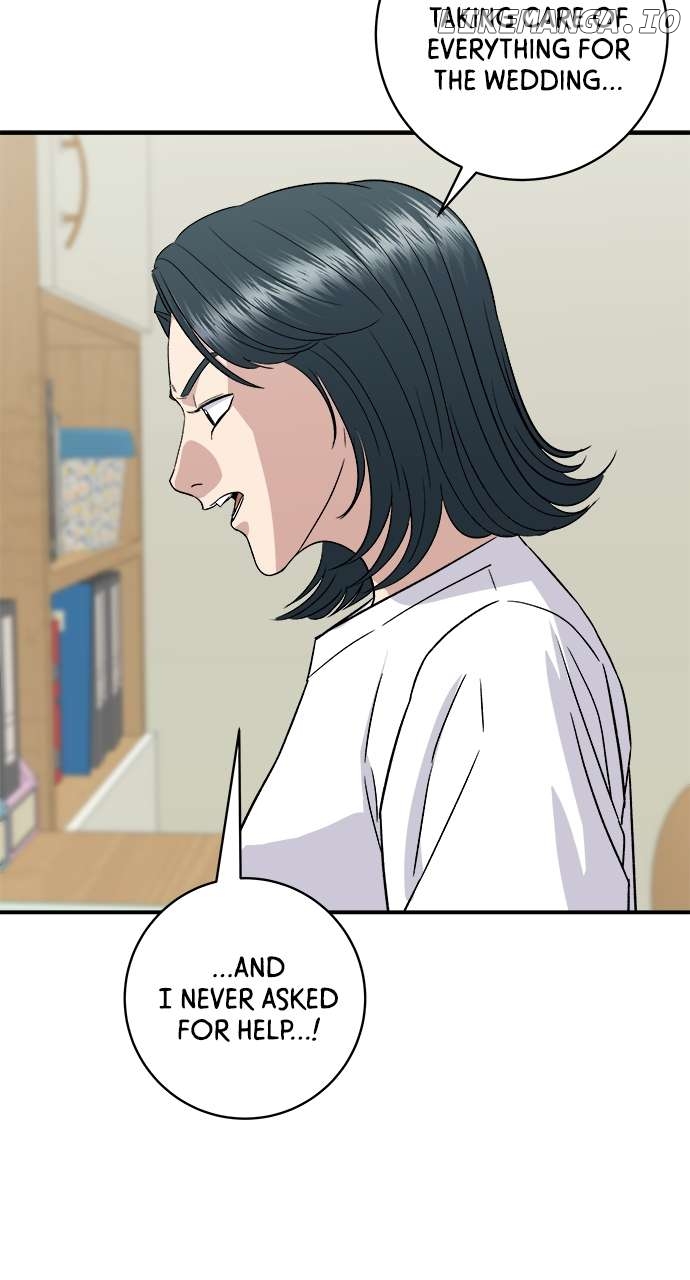 A DeadbEAT’s Meal Chapter 151 - Page 23