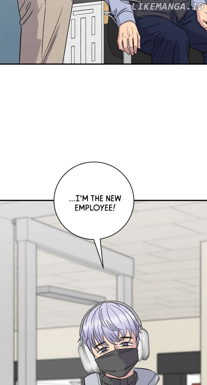 A DeadbEAT’s Meal Chapter 151 - Page 84