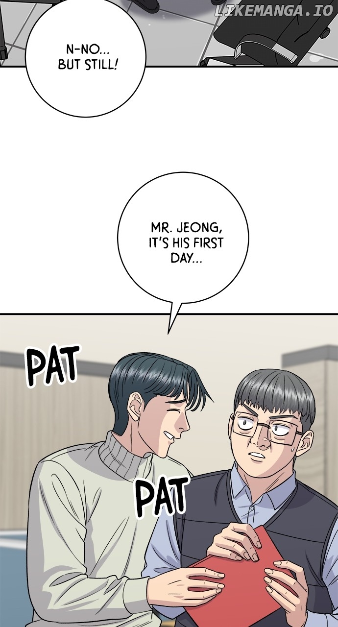 A DeadbEAT’s Meal Chapter 152 - Page 11