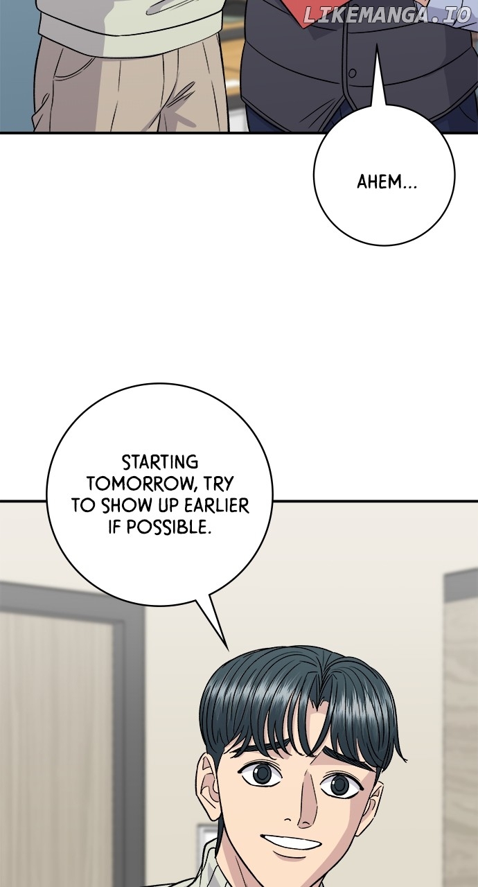 A DeadbEAT’s Meal Chapter 152 - Page 12