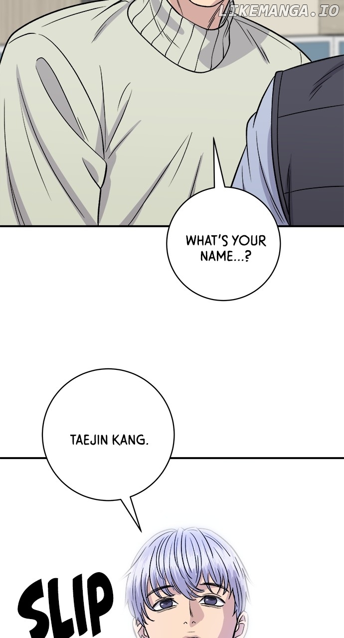 A DeadbEAT’s Meal Chapter 152 - Page 13