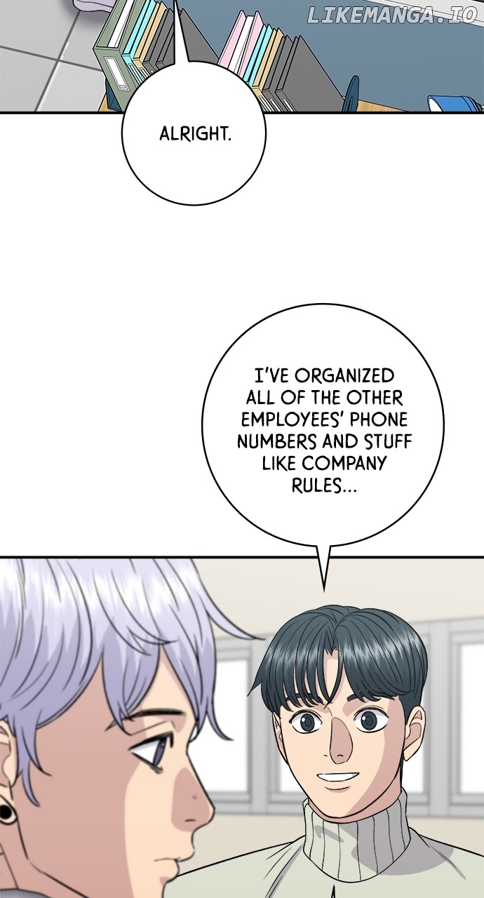 A DeadbEAT’s Meal Chapter 152 - Page 17