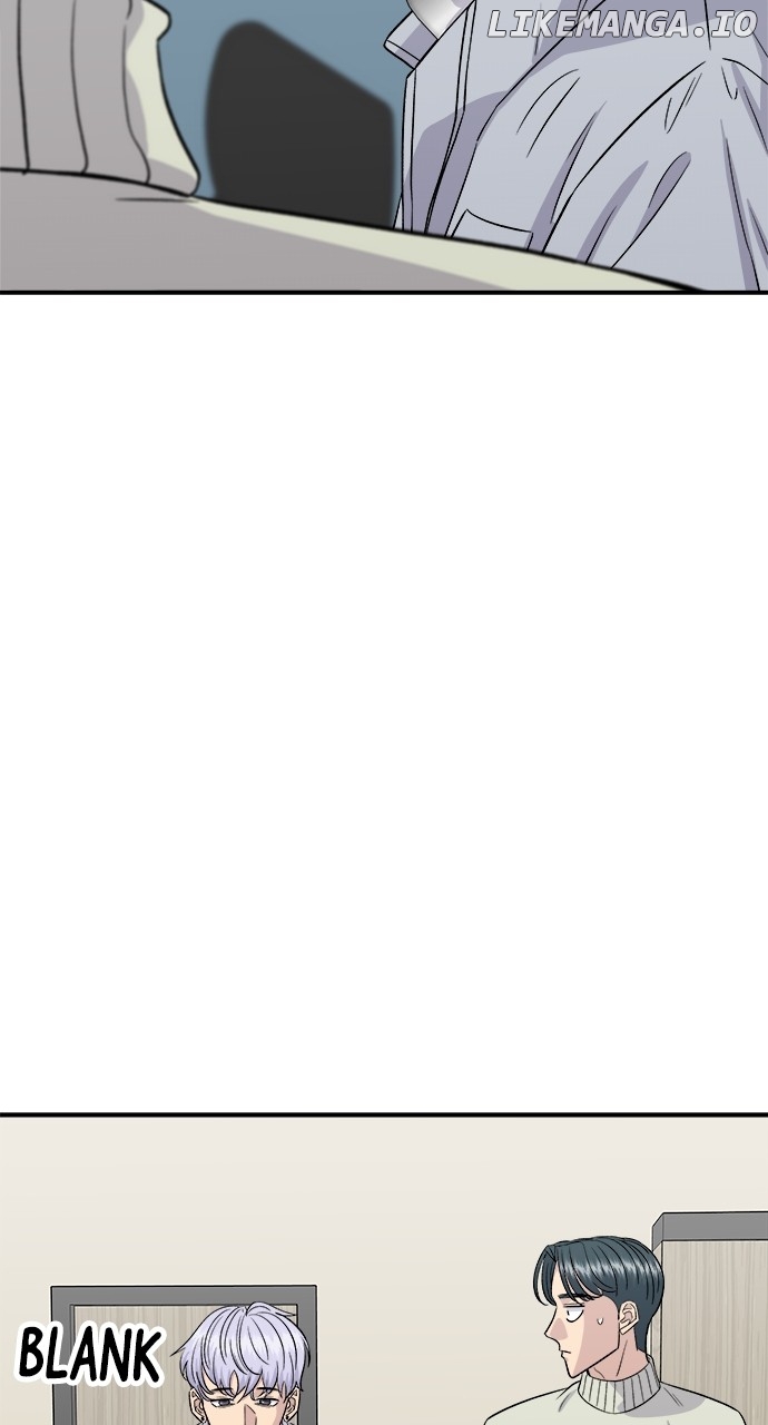 A DeadbEAT’s Meal Chapter 152 - Page 19