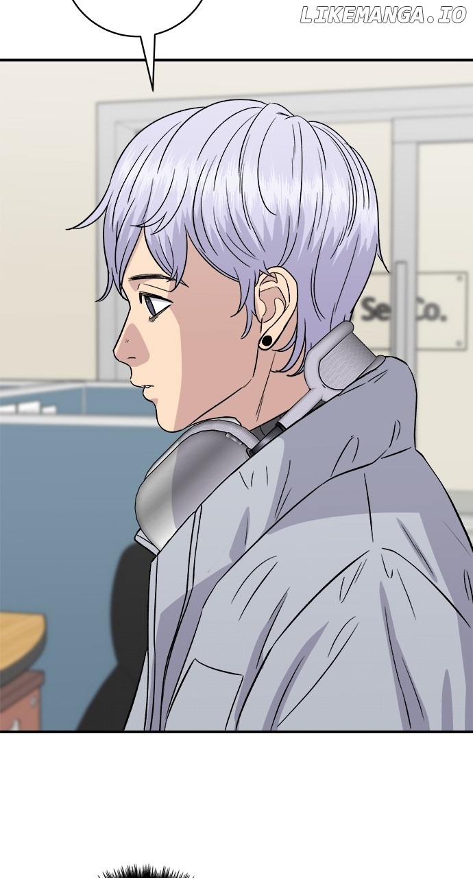 A DeadbEAT’s Meal Chapter 152 - Page 22