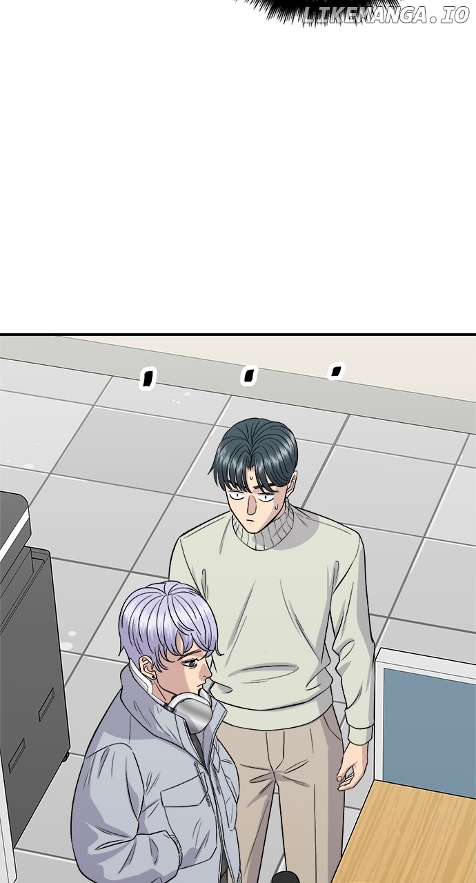 A DeadbEAT’s Meal Chapter 152 - Page 24