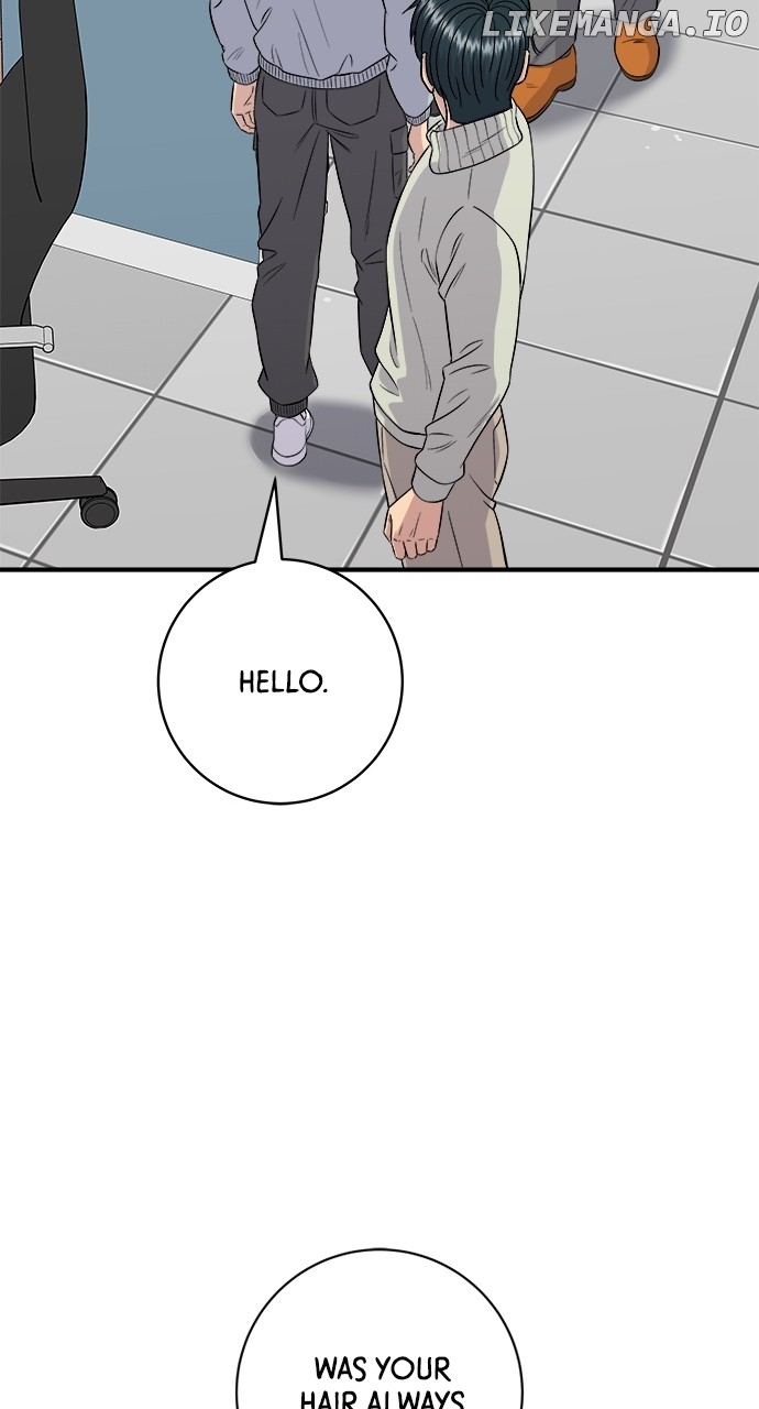 A DeadbEAT’s Meal Chapter 152 - Page 32