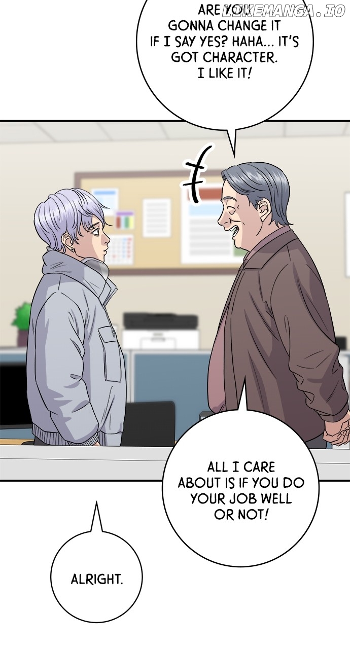 A DeadbEAT’s Meal Chapter 152 - Page 34