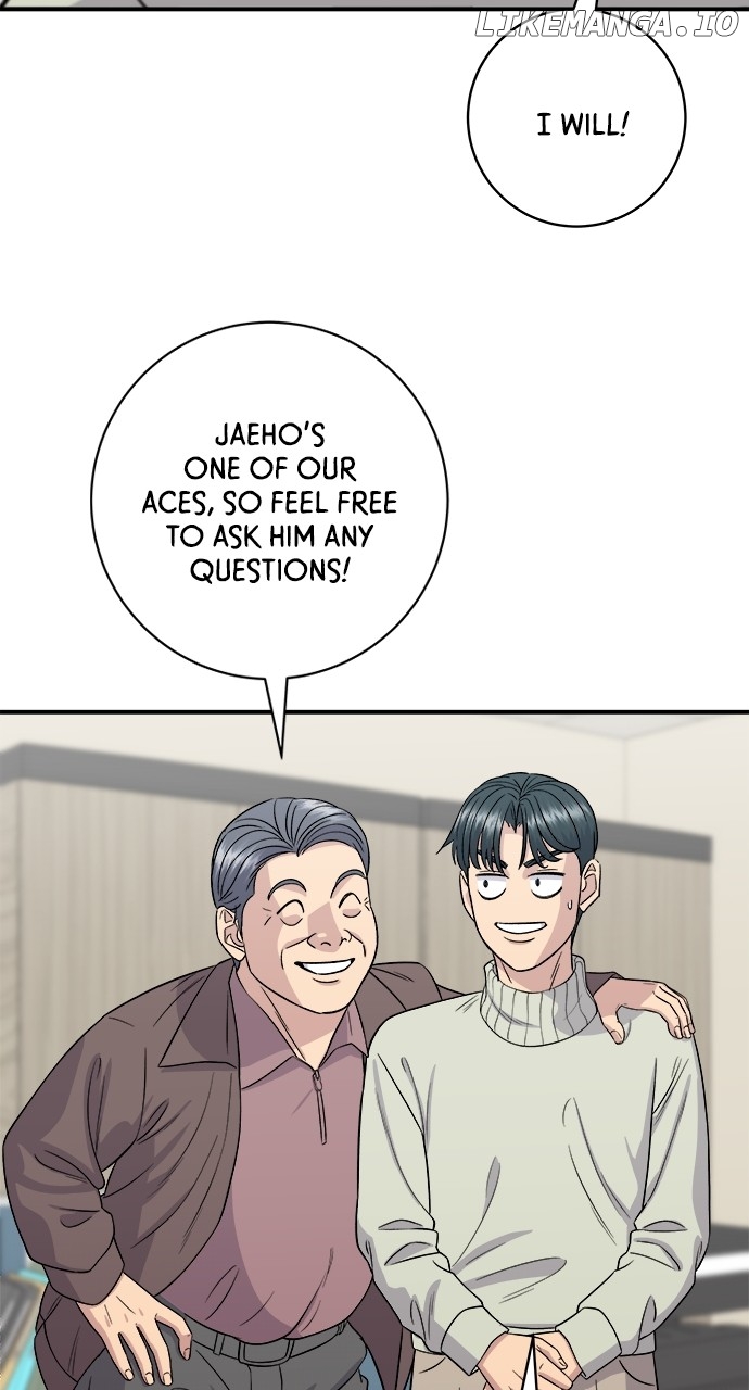 A DeadbEAT’s Meal Chapter 152 - Page 36