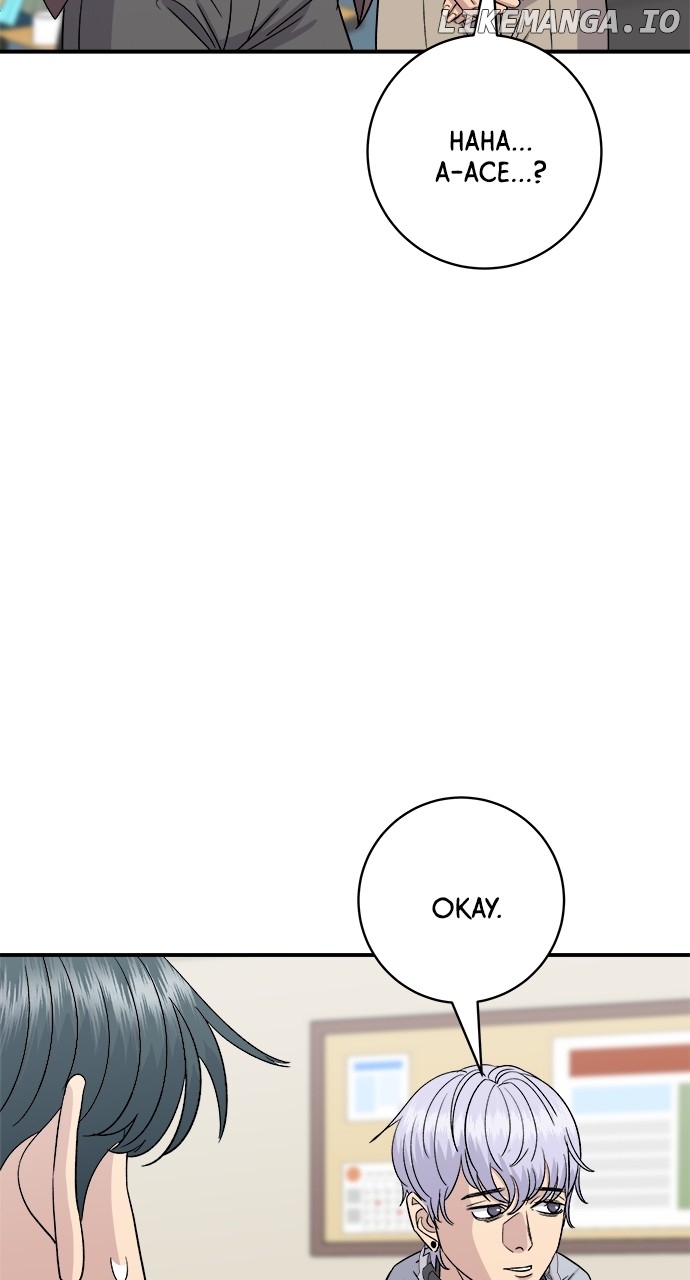 A DeadbEAT’s Meal Chapter 152 - Page 37