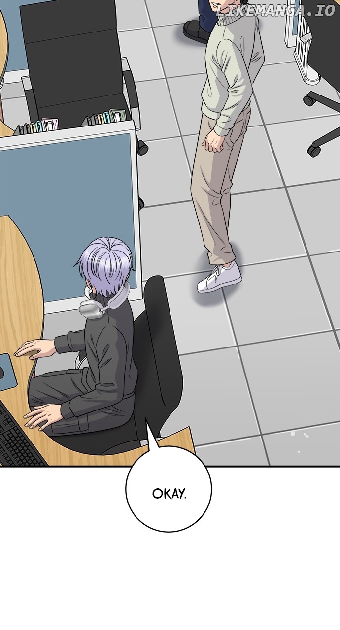 A DeadbEAT’s Meal Chapter 152 - Page 46