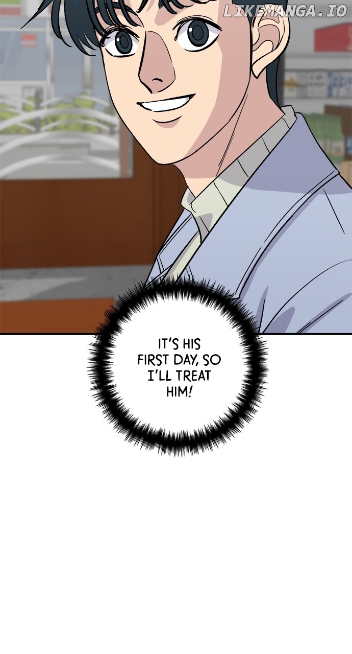 A DeadbEAT’s Meal Chapter 152 - Page 51