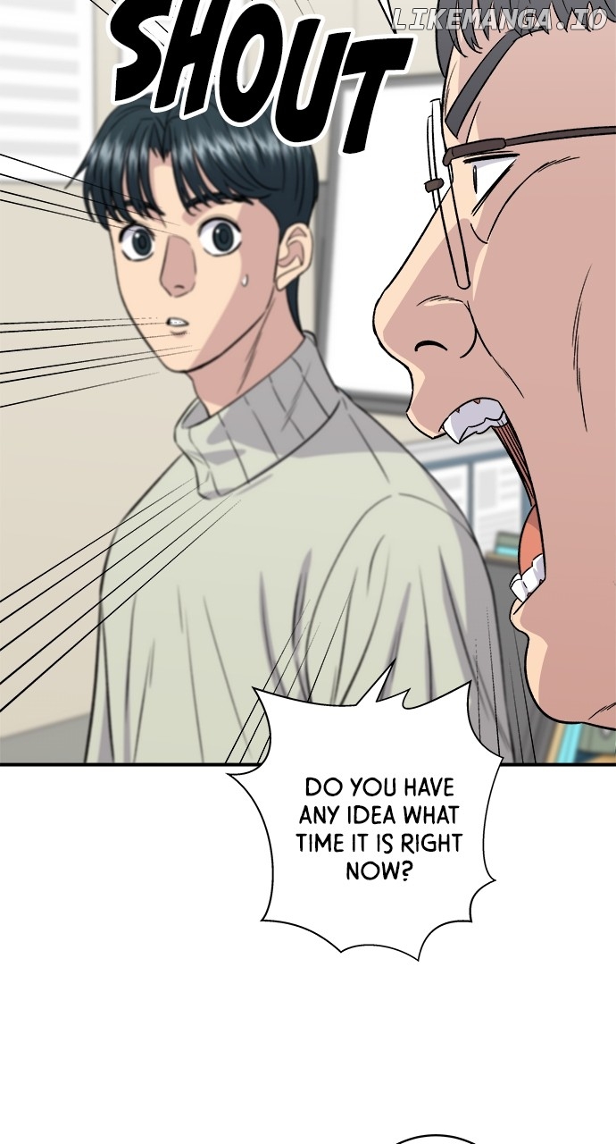 A DeadbEAT’s Meal Chapter 152 - Page 7