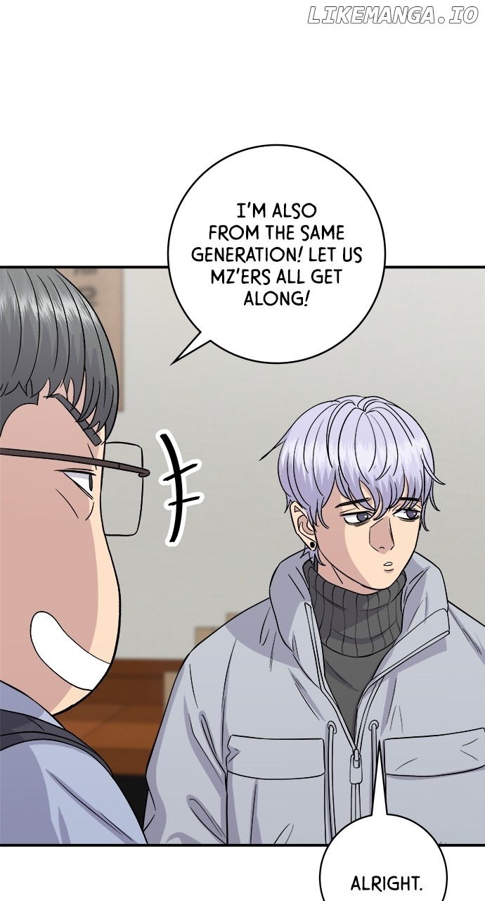 A DeadbEAT’s Meal Chapter 152 - Page 63