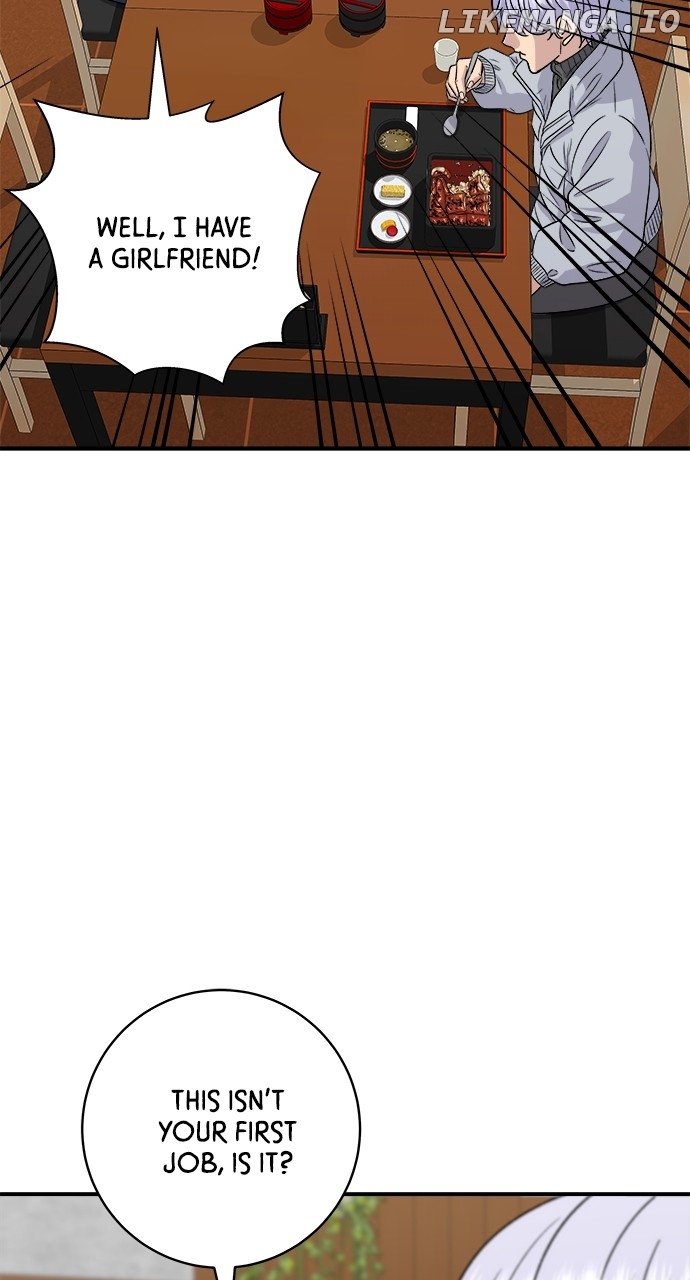 A DeadbEAT’s Meal Chapter 152 - Page 69