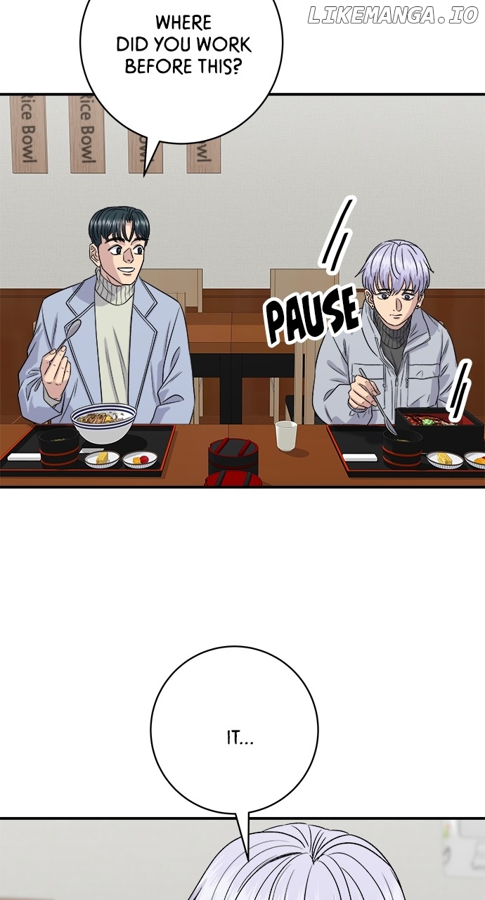 A DeadbEAT’s Meal Chapter 152 - Page 71