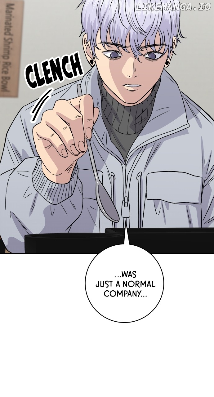 A DeadbEAT’s Meal Chapter 152 - Page 72