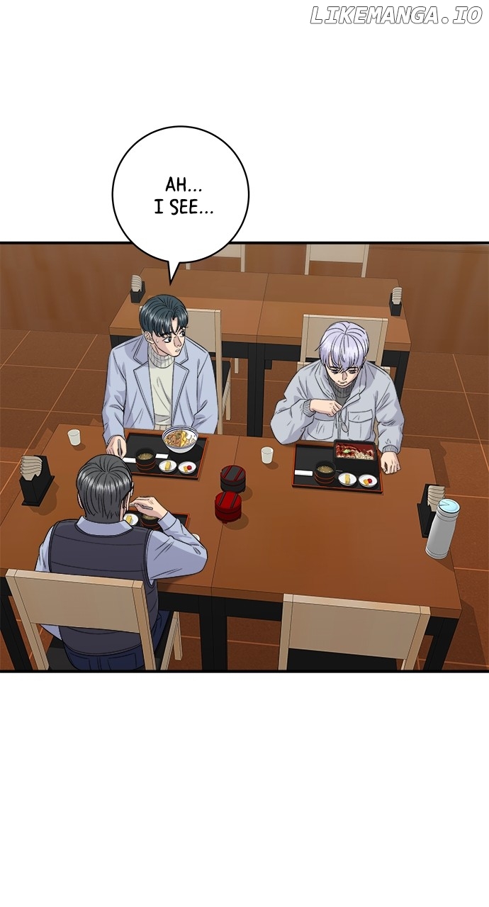 A DeadbEAT’s Meal Chapter 152 - Page 73