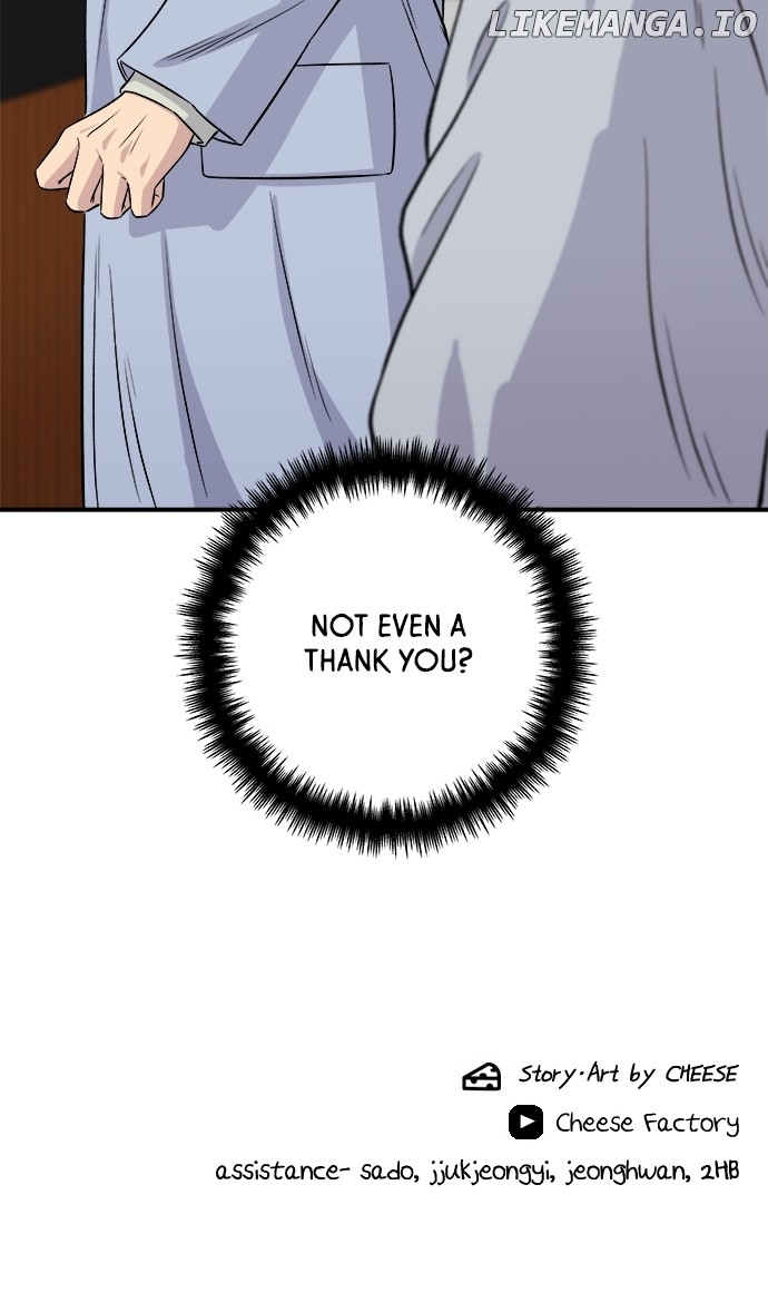 A DeadbEAT’s Meal Chapter 152 - Page 82