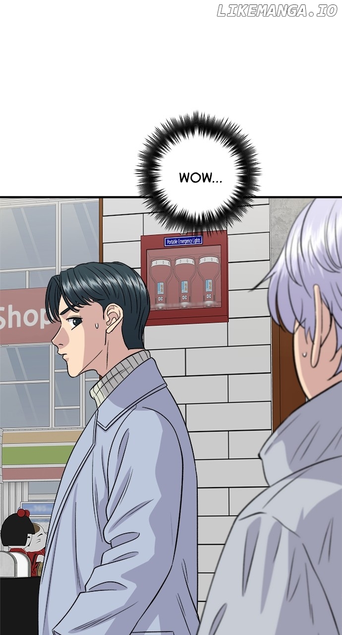 A DeadbEAT’s Meal Chapter 153 - Page 1