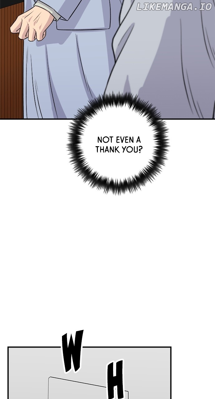 A DeadbEAT’s Meal Chapter 153 - Page 2