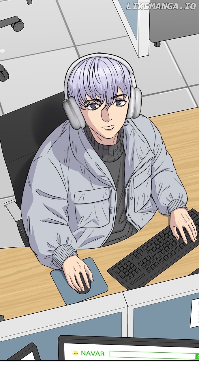 A DeadbEAT’s Meal Chapter 153 - Page 12