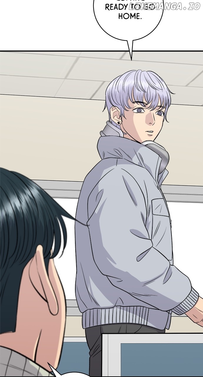 A DeadbEAT’s Meal Chapter 153 - Page 17