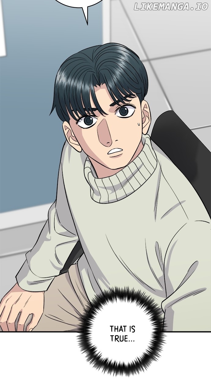 A DeadbEAT’s Meal Chapter 153 - Page 21