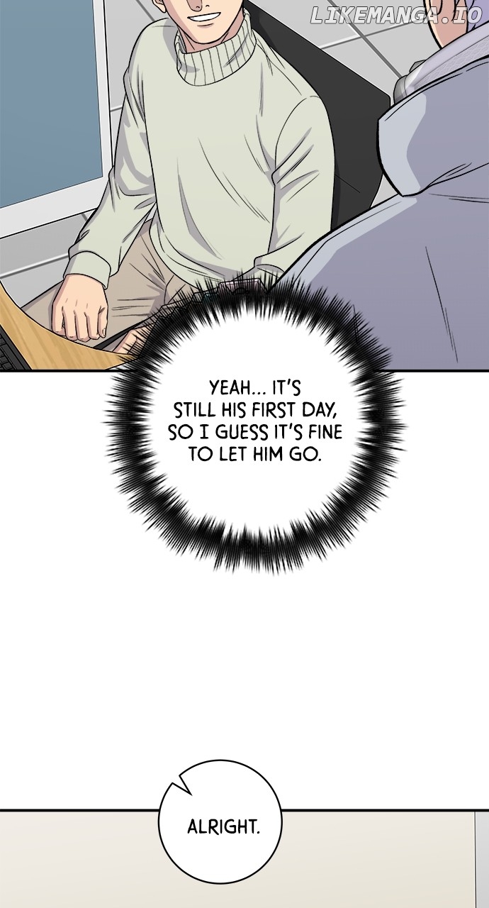 A DeadbEAT’s Meal Chapter 153 - Page 24