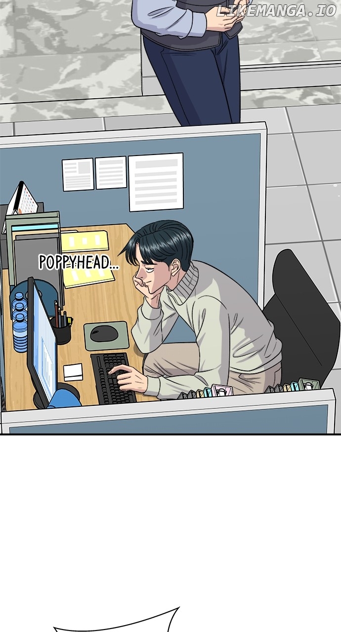 A DeadbEAT’s Meal Chapter 153 - Page 26