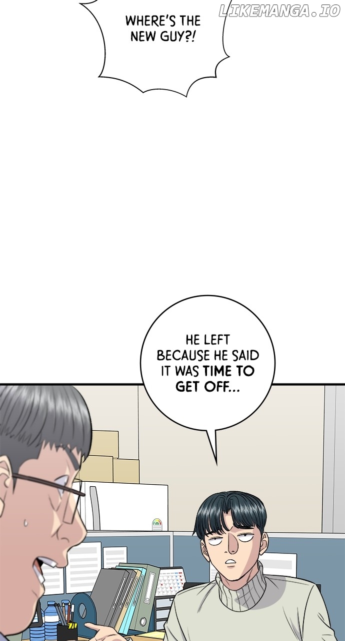 A DeadbEAT’s Meal Chapter 153 - Page 28