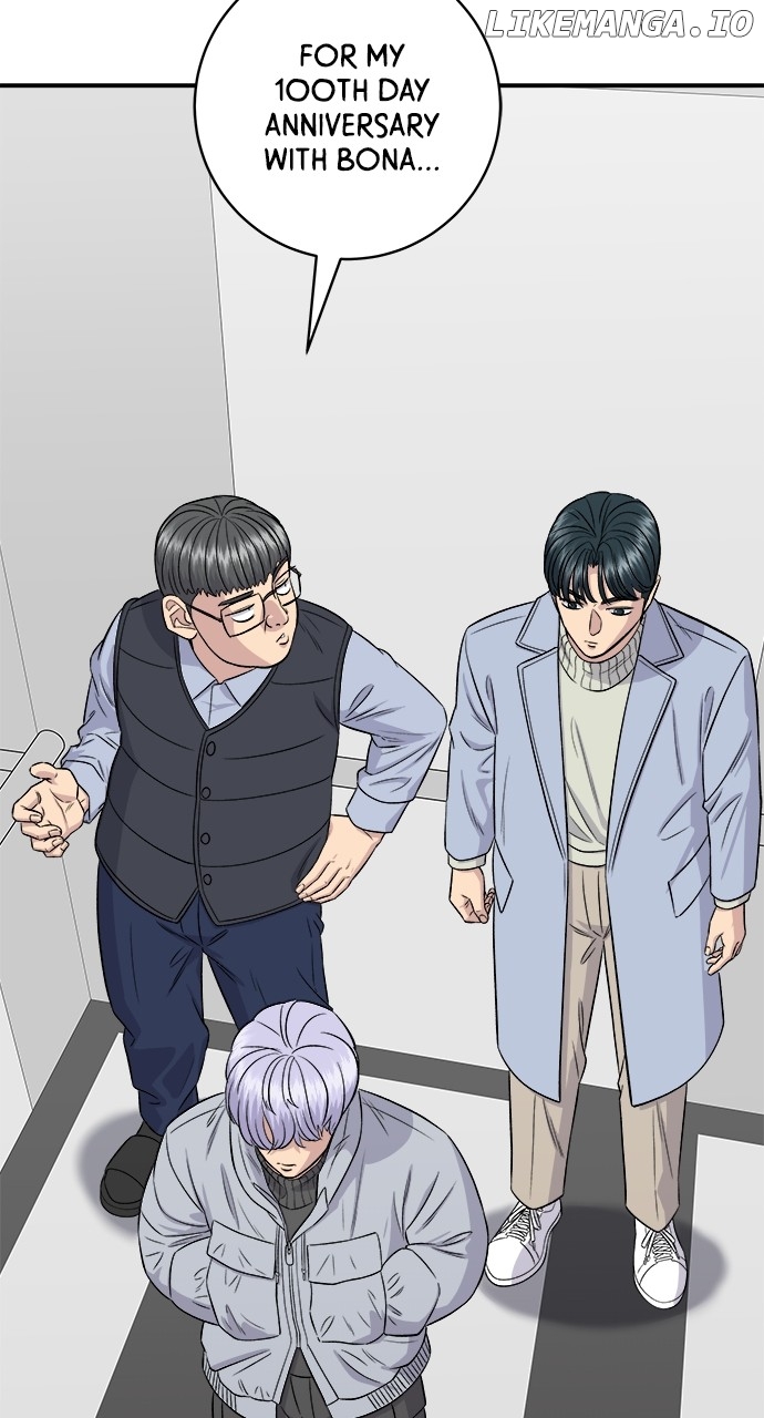 A DeadbEAT’s Meal Chapter 153 - Page 4