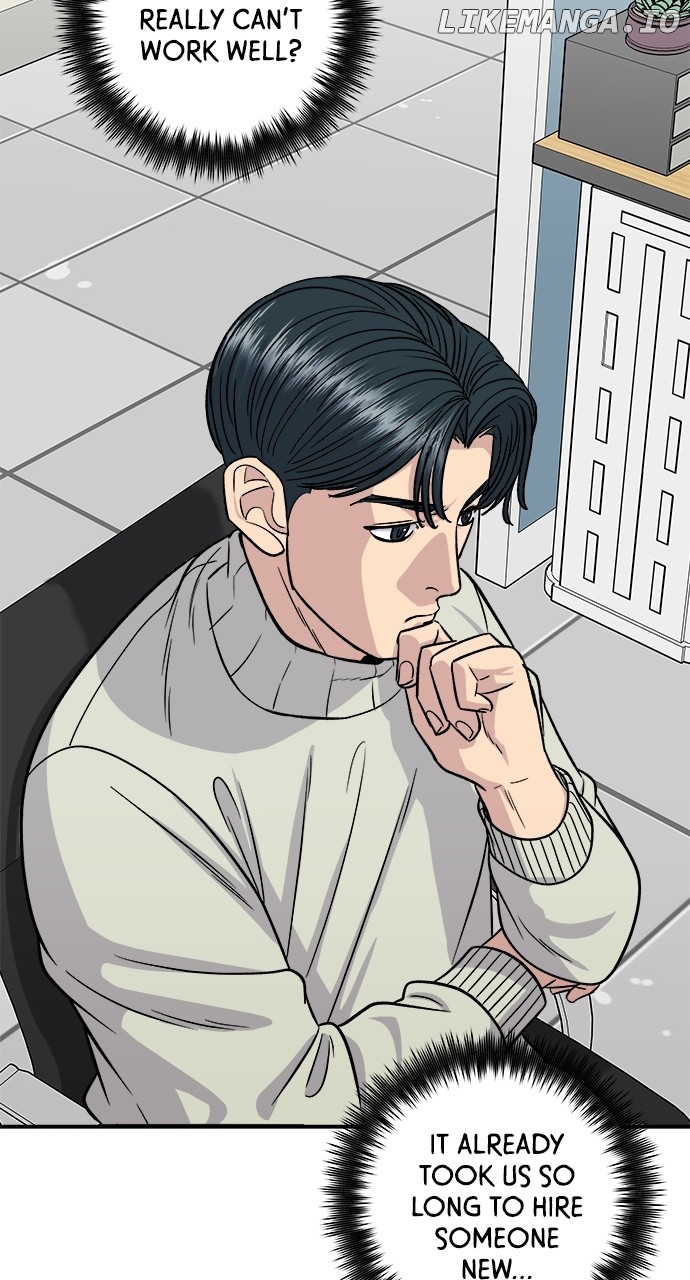 A DeadbEAT’s Meal Chapter 153 - Page 31