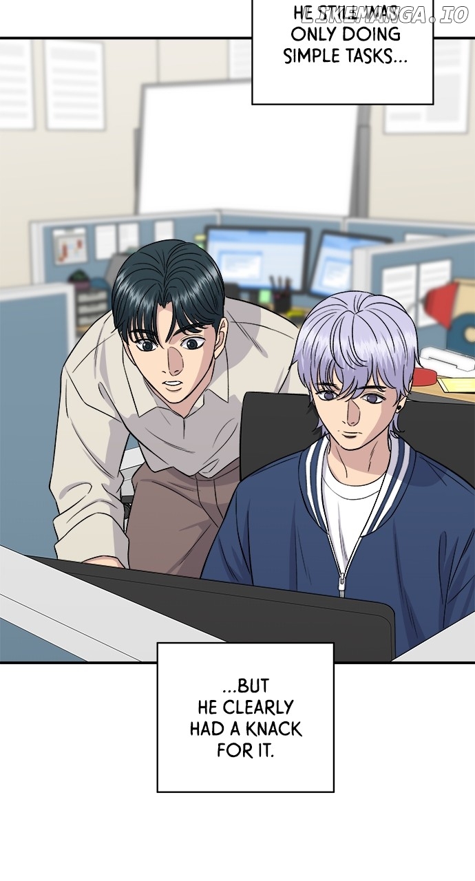 A DeadbEAT’s Meal Chapter 153 - Page 34