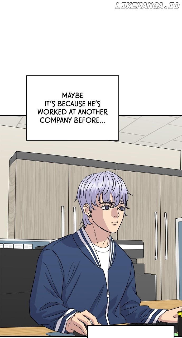 A DeadbEAT’s Meal Chapter 153 - Page 35