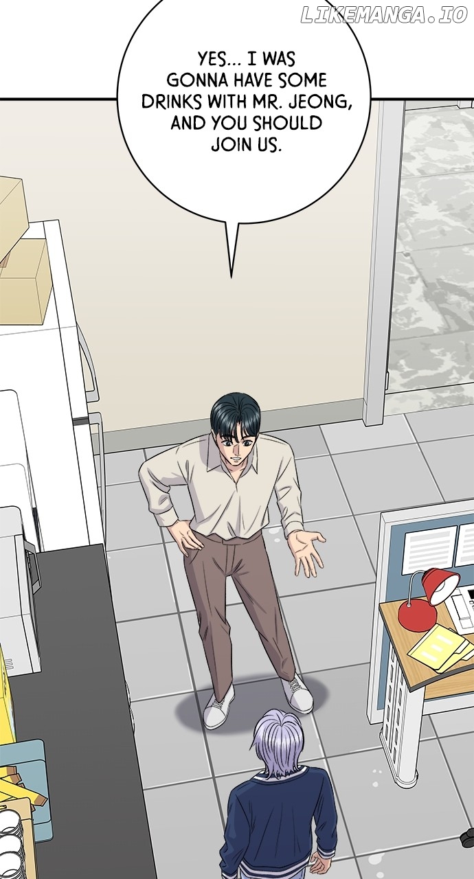 A DeadbEAT’s Meal Chapter 153 - Page 47