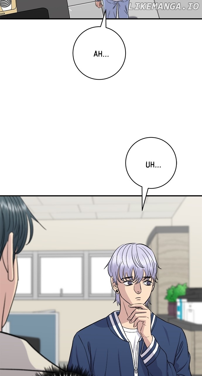 A DeadbEAT’s Meal Chapter 153 - Page 48